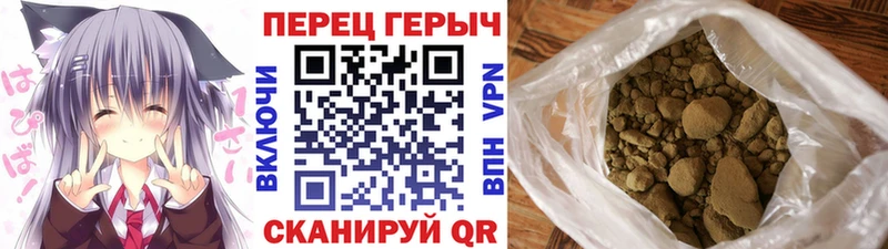 мега как войти  Череповец  ГЕРОИН белый  купить наркоту 
