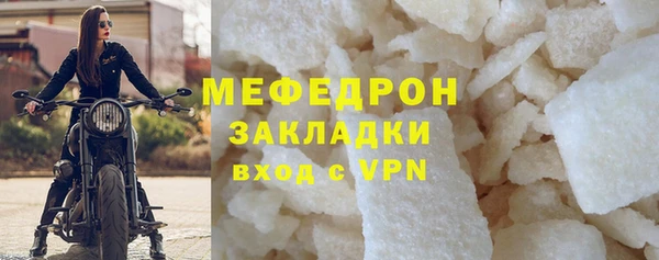 МДМА Лиски