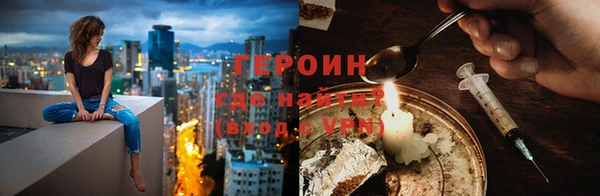 spice Липки