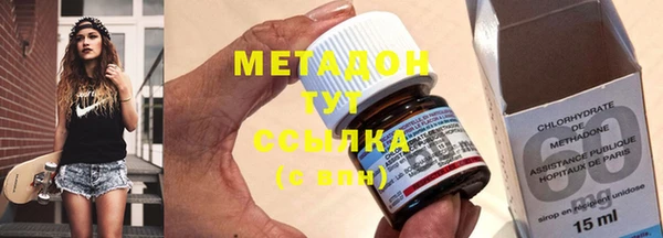 бошки Лихославль