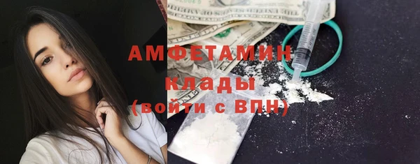 бошки Лихославль