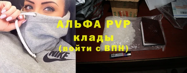 spice Липки