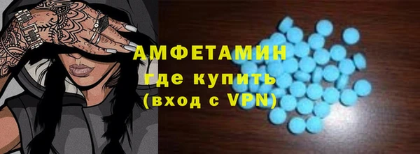 spice Липки
