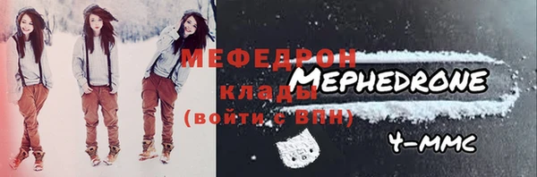 spice Липки