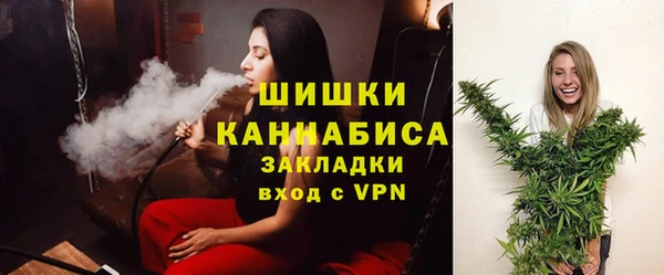 бошки Лихославль