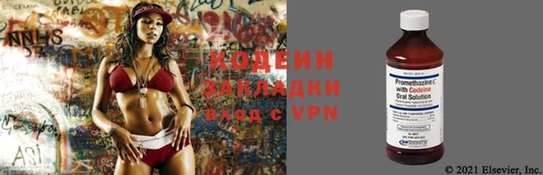 бошки Лихославль