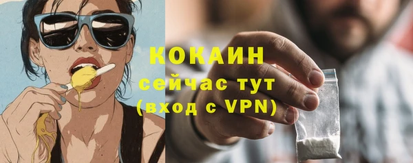 МДМА Лиски