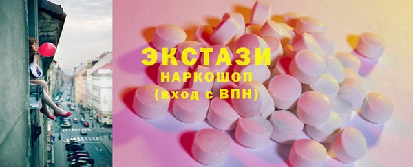 бошки Лихославль