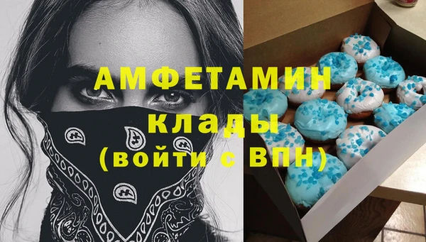 spice Липки
