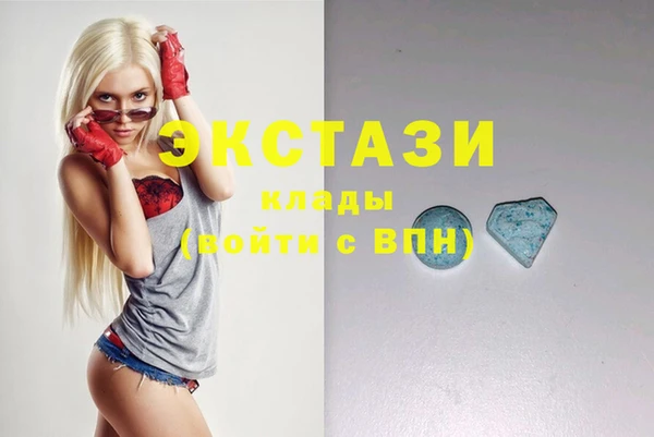 бошки Лихославль