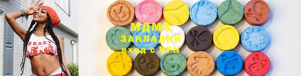 spice Липки