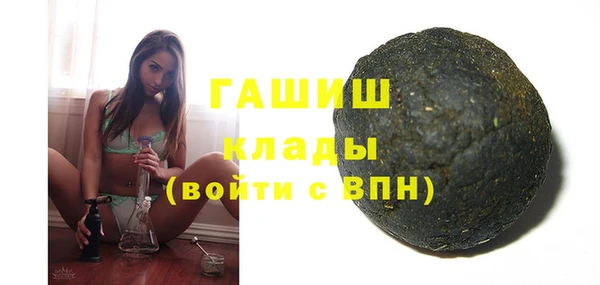 МДМА Лиски