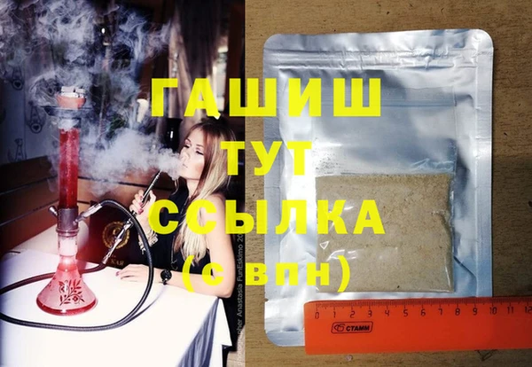 spice Липки