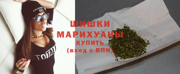 spice Липки