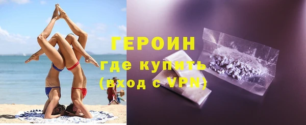 бошки Лихославль