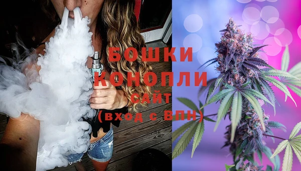 МДМА Лиски