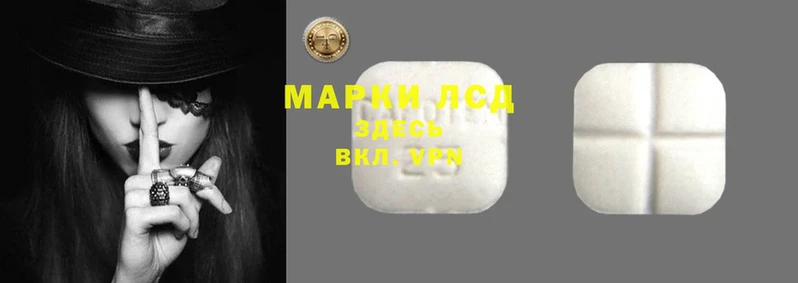 МДМА Лиски