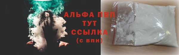spice Липки