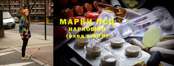 spice Липки