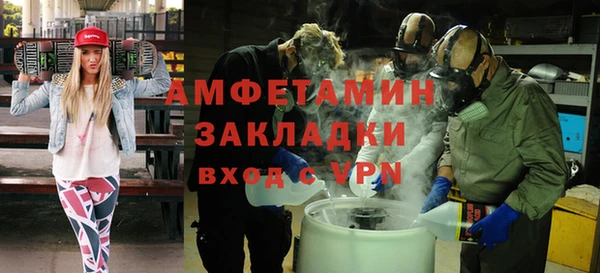 бошки Лихославль