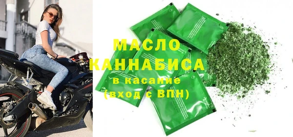 spice Липки