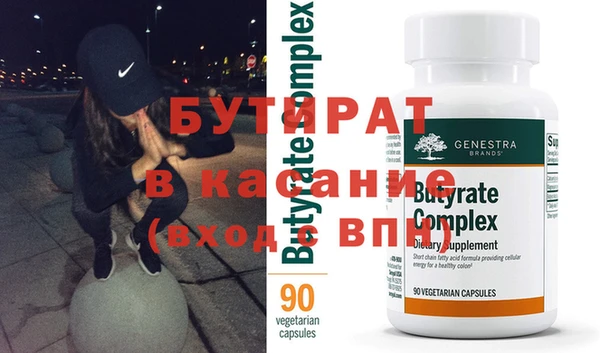 МДМА Лиски