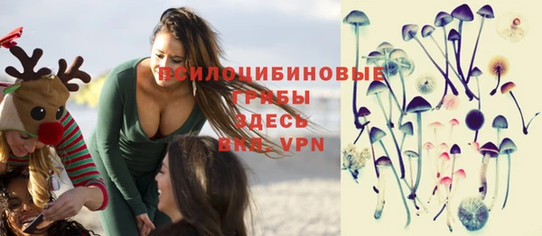 МДМА Лиски
