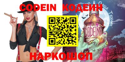 индика Моздок