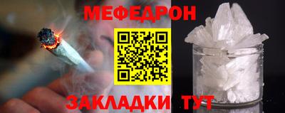 хмурый Можайск