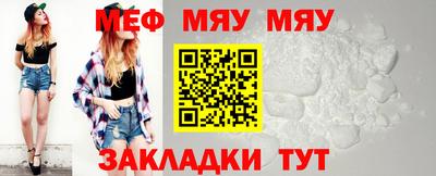 индика Моздок