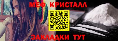 индика Моздок