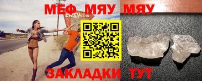 хмурый Можайск