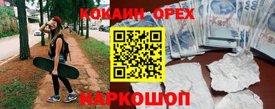 хмурый Можайск