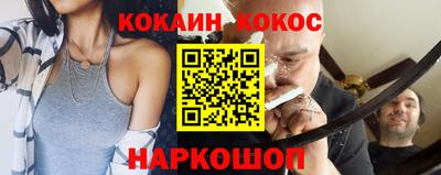 хмурый Можайск