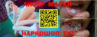 индика Моздок