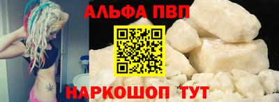 хмурый Можайск