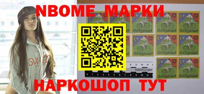 индика Моздок