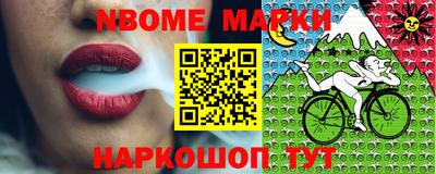 индика Моздок