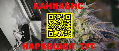 хмурый Можайск