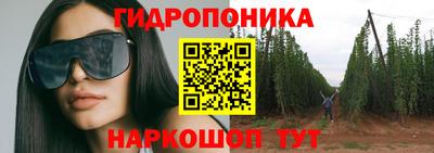 хмурый Можайск