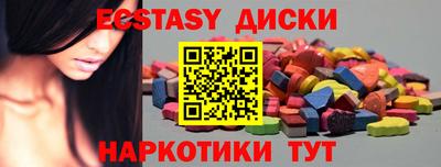 индика Моздок