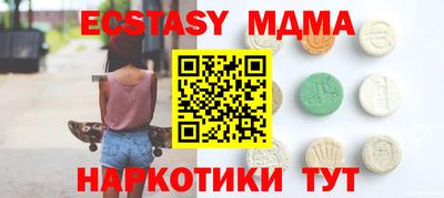 хмурый Можайск