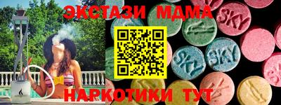хмурый Можайск
