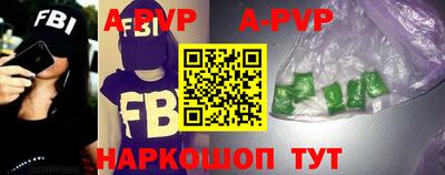 индика Моздок