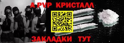 хмурый Можайск
