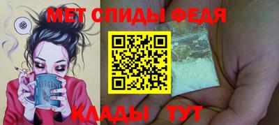 хмурый Можайск