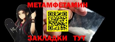 хмурый Можайск
