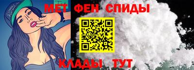 хмурый Можайск