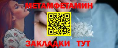 индика Моздок