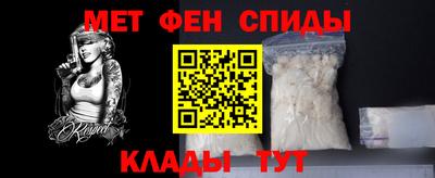 индика Моздок